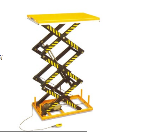 HS Lifting platform